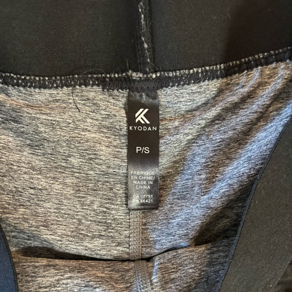 Kyodan black and grey workout shorts. Size small. - Picture 2 of 2